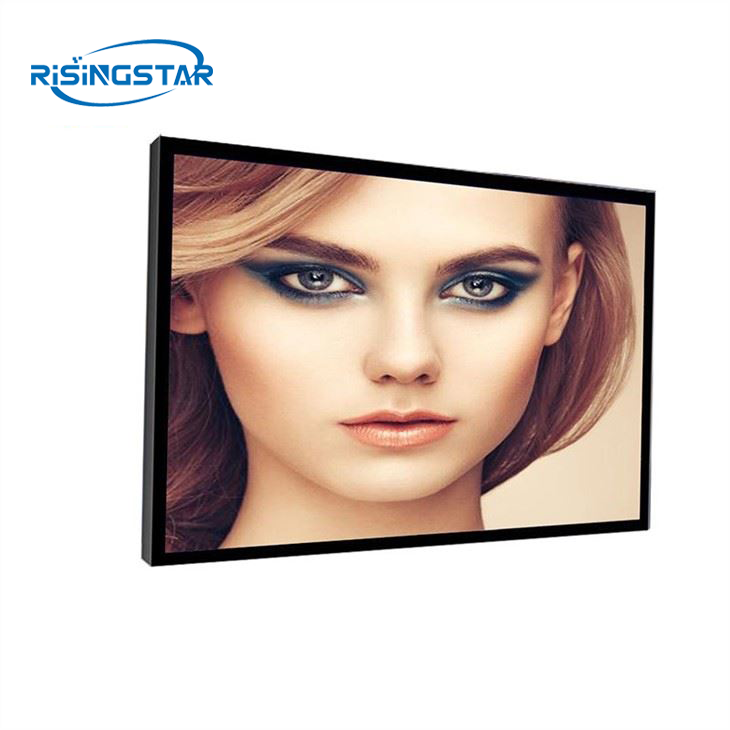 27 Inch Ultra High Brightness LCD Display