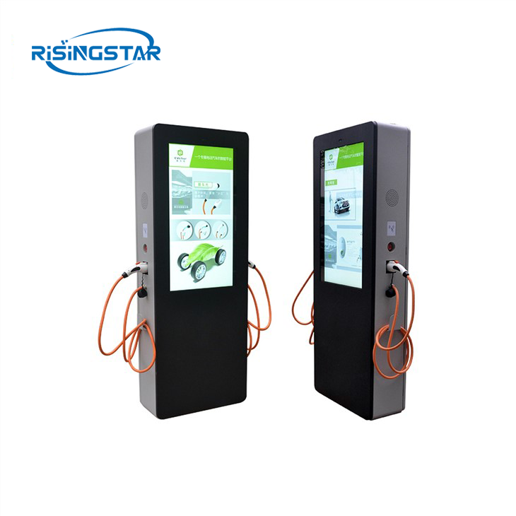 55inch Gas Station Lcd Display Module