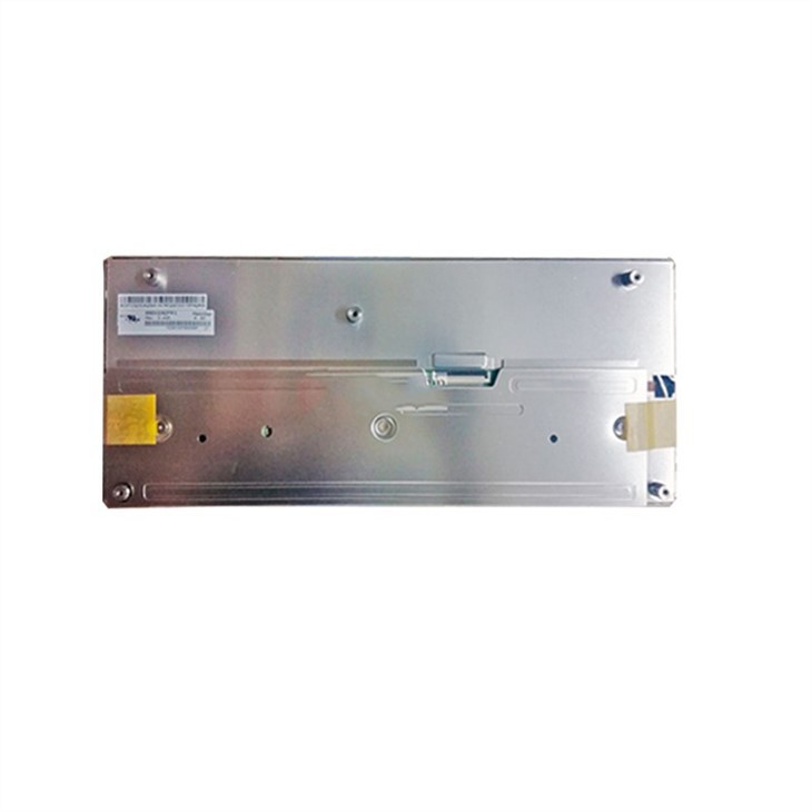 12.3 Inch 1000 Nits Sunlight Readable LCD Panel