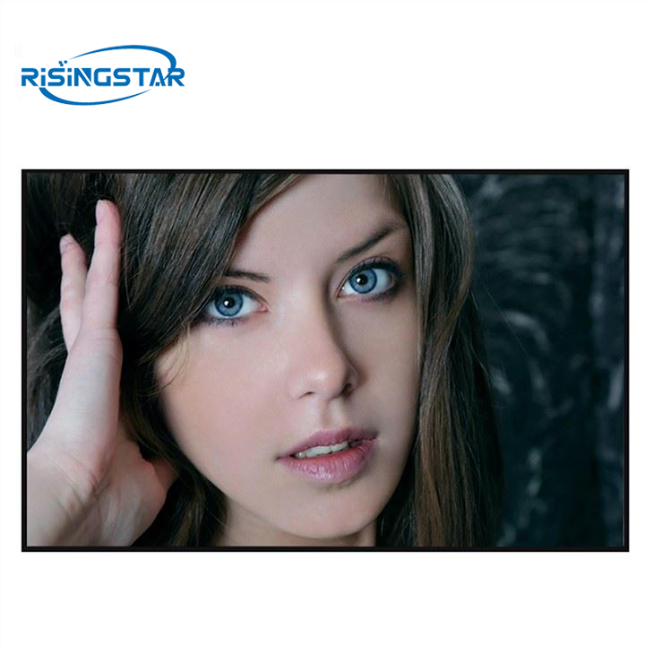 43 Inch Outdoor Digital Signage Panel