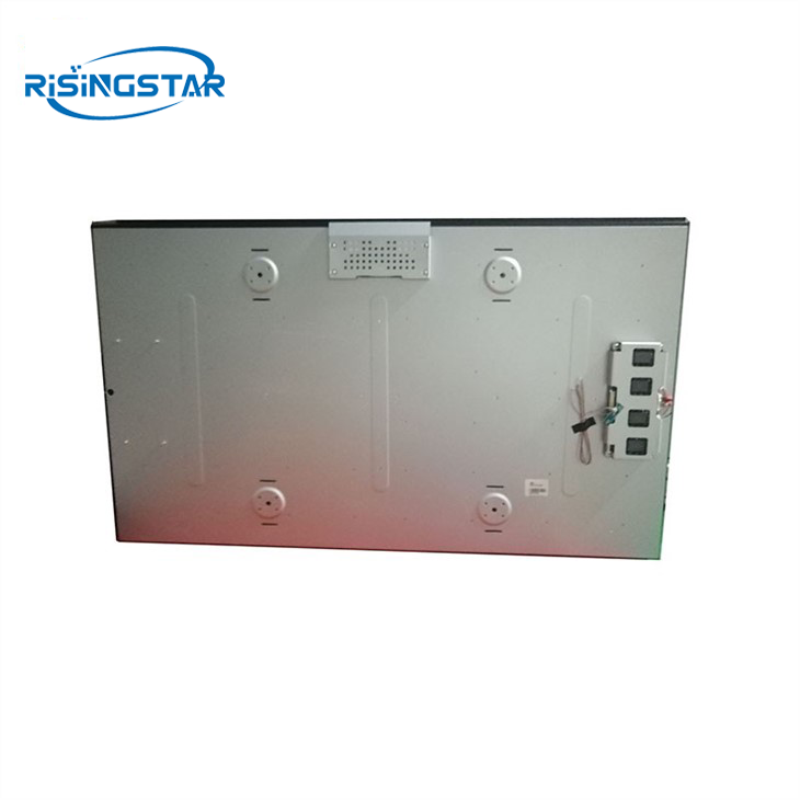 Outdoor Digital Advertising Screen 55 Inches