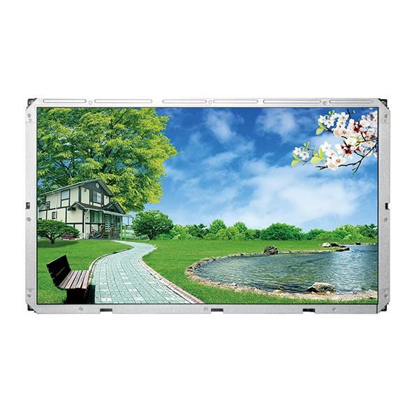 32inch 1500nits LCD Panel Outdoor Digital Signage