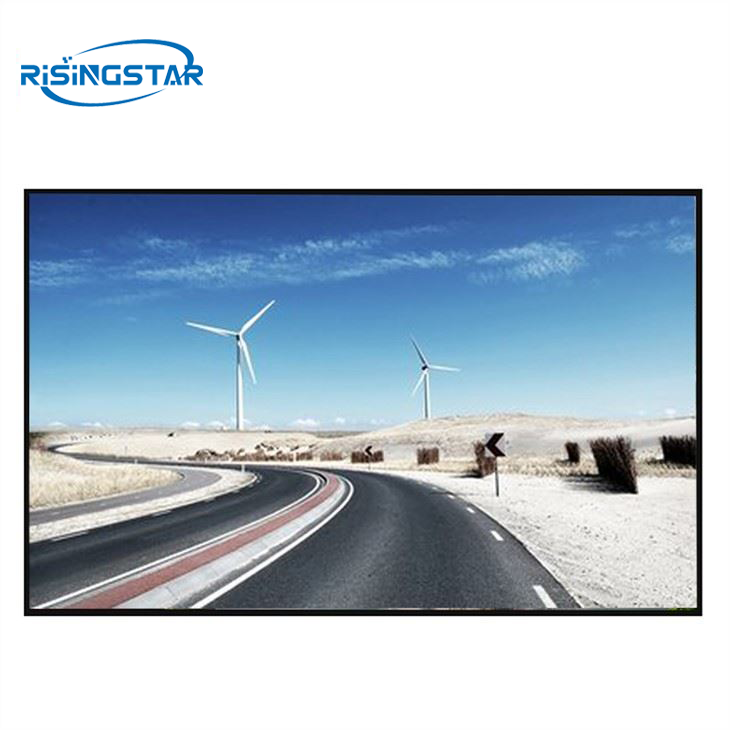 27inch 1500 Nits Outdoor LCD Panel Display