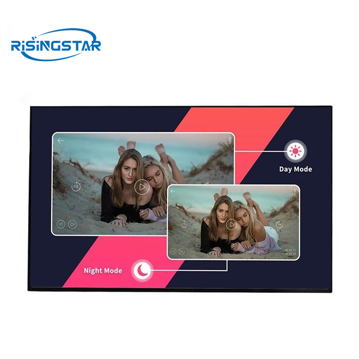 Industrial High Bright Lcd Screen 55inch