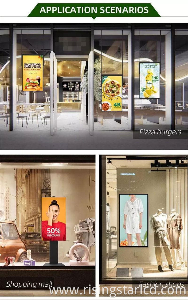store-digital-signage_01