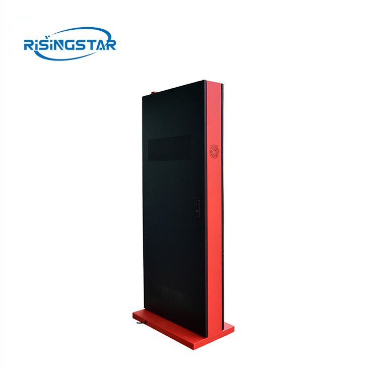 Outdoor Advertising Digital Display