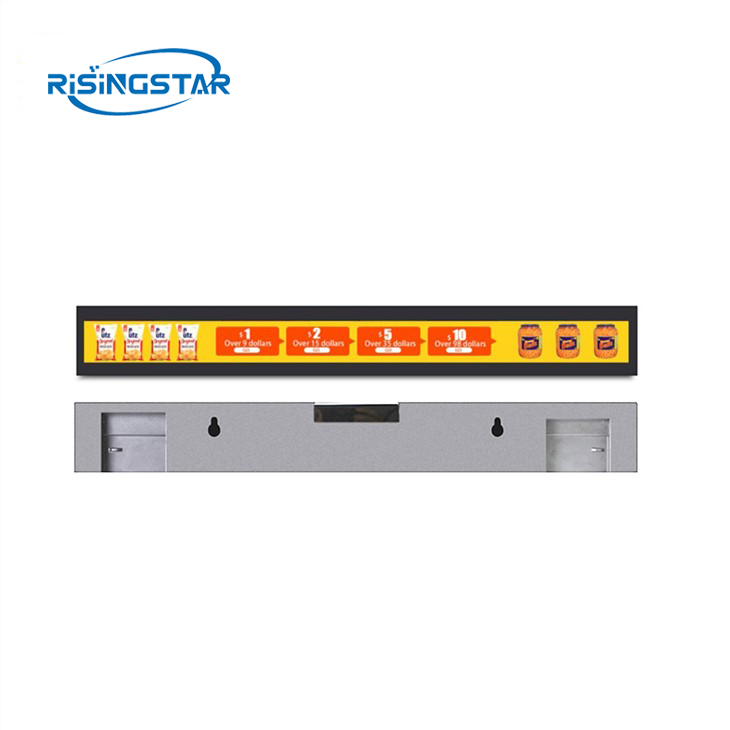Supermarket Shelf LCD Advertising Display