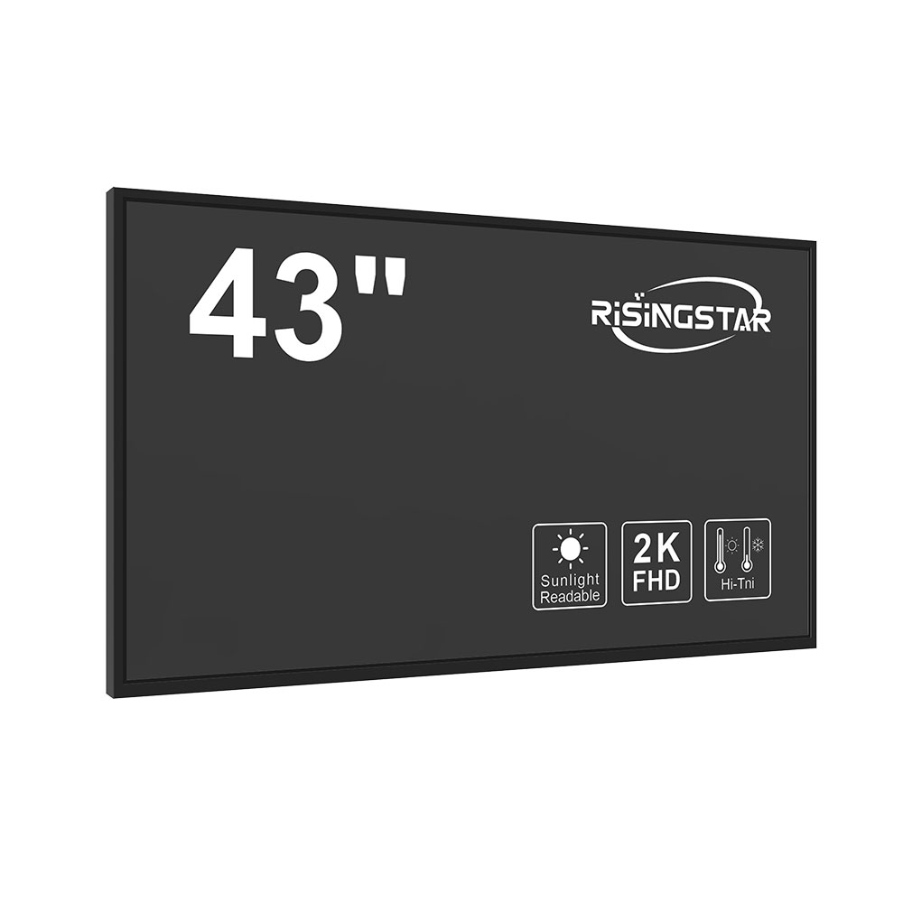 Outdoor Digital Display Manufacturer: Innovating for Visibility and Reliability in Harsh Environments