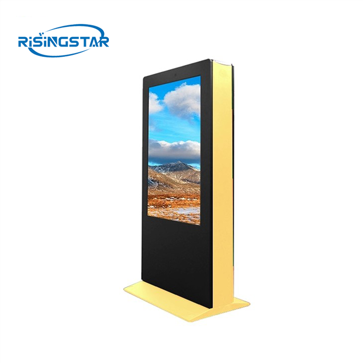Outdoor Advertising Digital Display