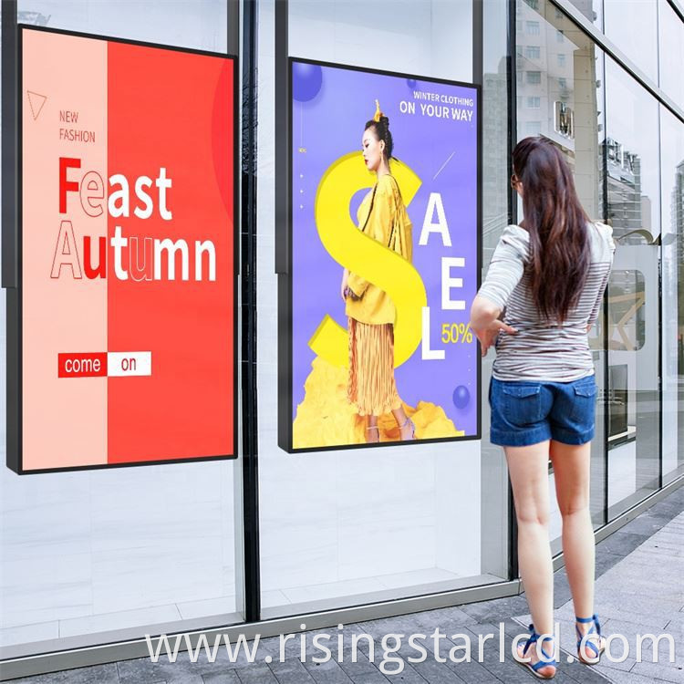 55 inch high brightness 2000nits for sunlight readable