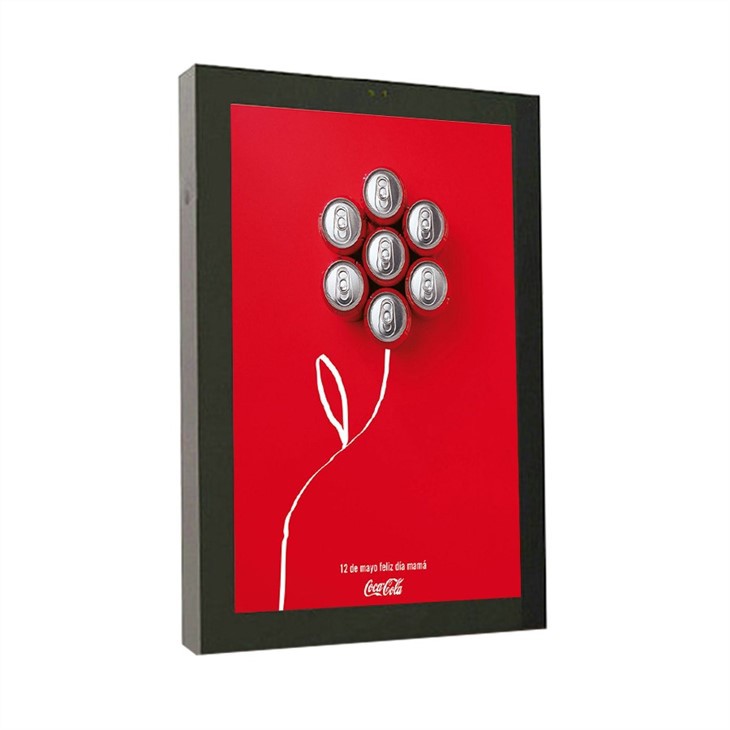 Outdoor Fanless LCD Digital Signage